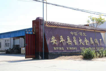 Anping County Xinghuo Metal Mesh Factory